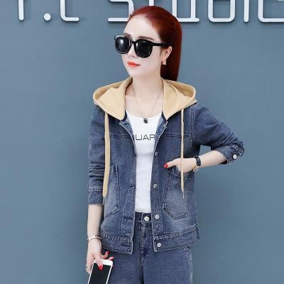 ÁO KHOÁC JEAN PHỐI NÓN VÀNG - NK323